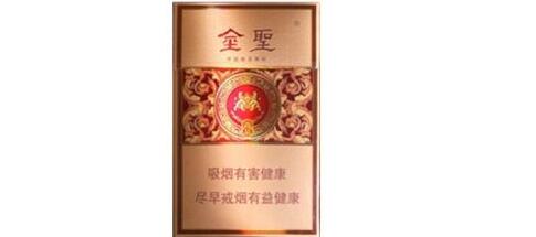 爆珠香烟哪款好吃一点儿|爆珠烟哪种好抽又便宜-低价香烟网