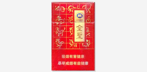 免税玉兰香烟_玉兰烟什么价位
