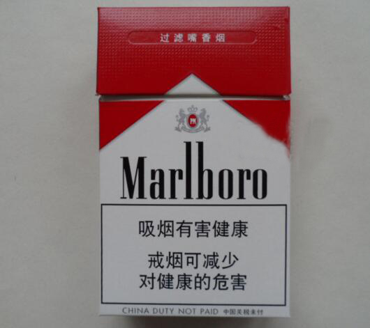 揭秘低价娇子香烟进货渠道，低成本购入，优质享受，你值得拥有！|
