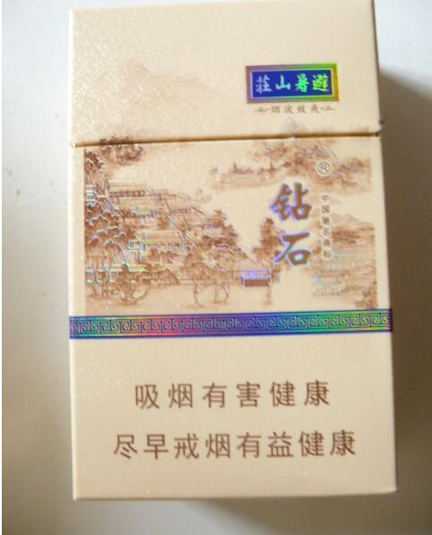 6元将军香烟一手货源|将军烟多少钱一斤
