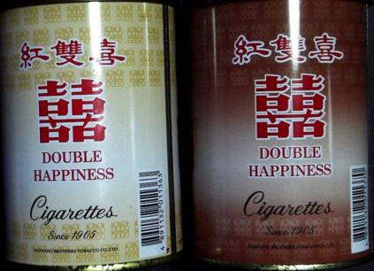 天都香烟哪里批发的_天都香烟批发价格