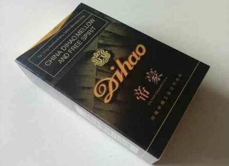 6元海洋香烟好抽吗