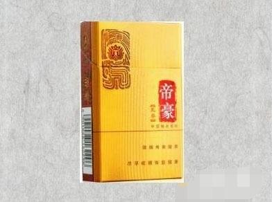 4元春城香烟批发