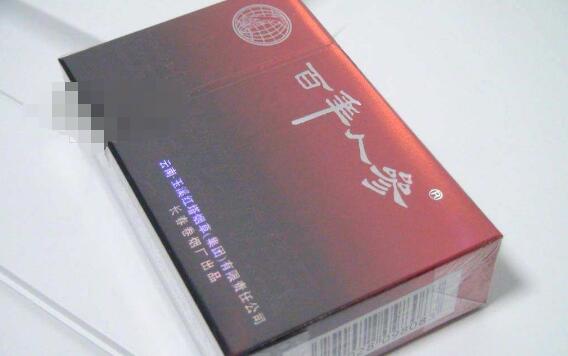 10元中美香烟价格