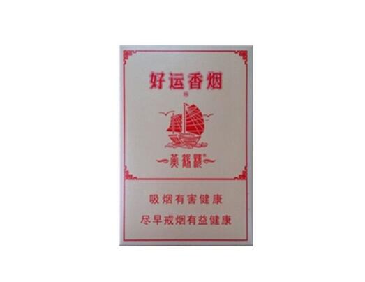 6元椰王香烟批发