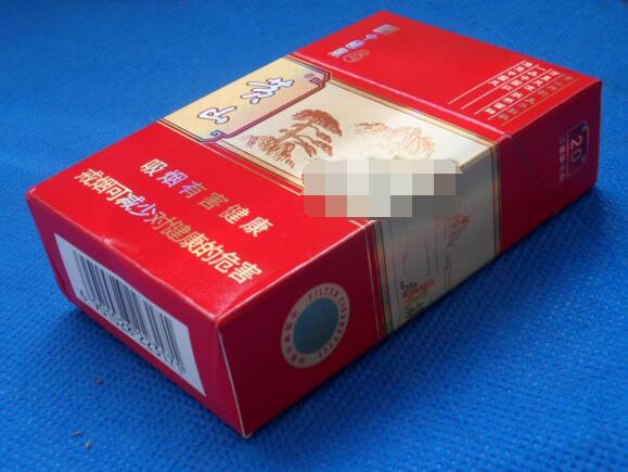 免税红山茶香烟批发