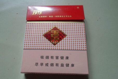 6元土楼香烟货源