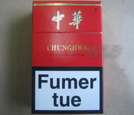 3元红玫王香烟批发