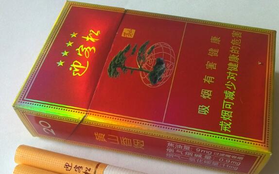 天镇香烟批发价格表最新