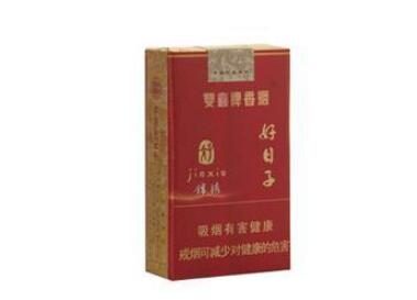 越代云宝香烟批发