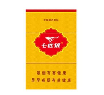 巧克力味的外烟有哪些
