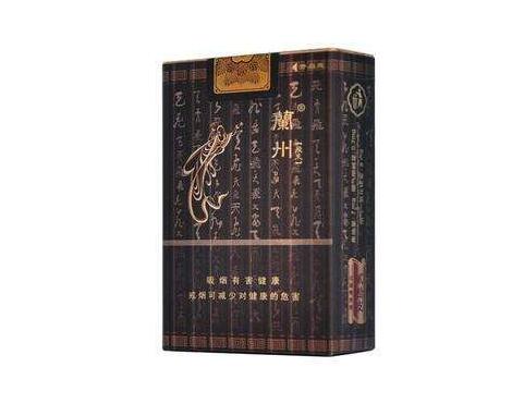 松原进口香烟有哪些品牌