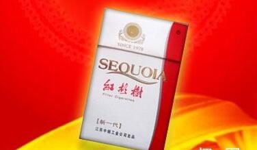 天都香烟石斛爆珠一包价
