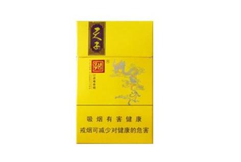 6元驰香烟厂家