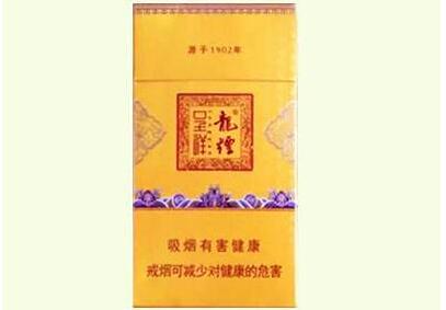 细烟高端香烟有哪些(细烟高端香烟有哪些图片)