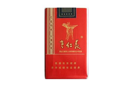 8元乘风香烟总仓