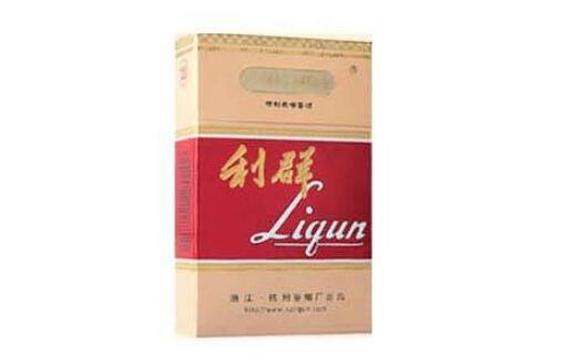 6元苁蓉香烟一手货源