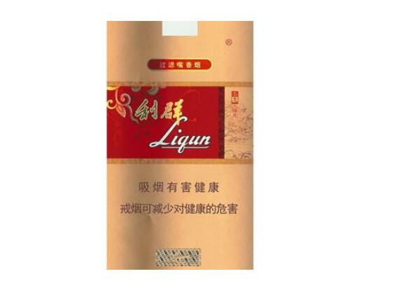 国内外烟哪里来