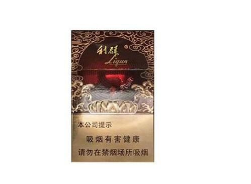 味不大的香烟爆珠好抽吗