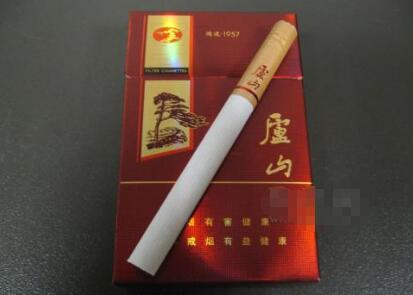 越代真龙香烟价格