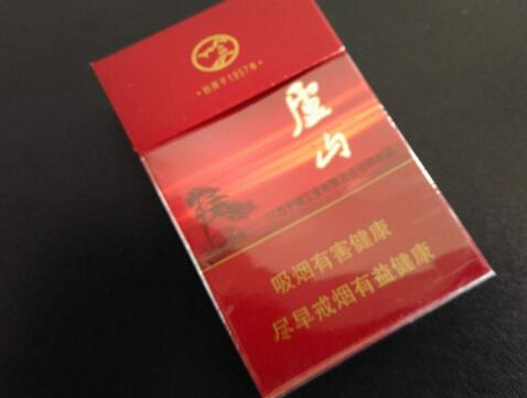 云南高档的香烟