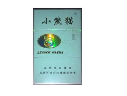 爆珠香烟烟丝一块块
