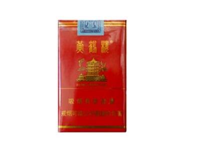 越代沉香香烟总仓
