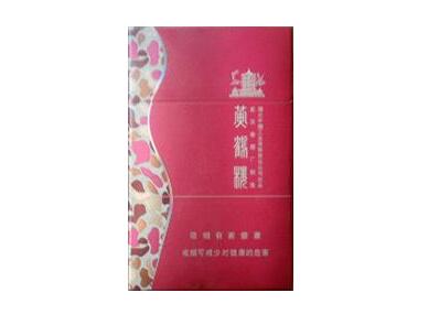 国外细支爆珠香烟有哪些