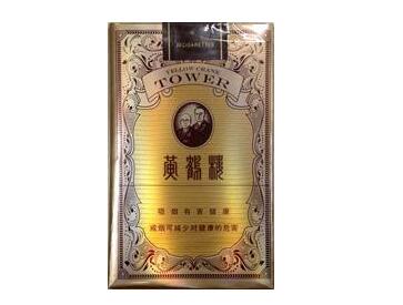 7元哈德门香烟一手货源