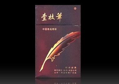 黄鹤楼香烟细支爆珠白盒