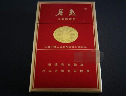 外烟批发微信