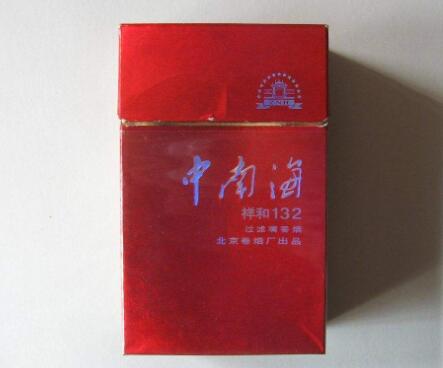 在外烟平台