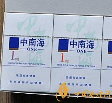 国庆中华香烟批发