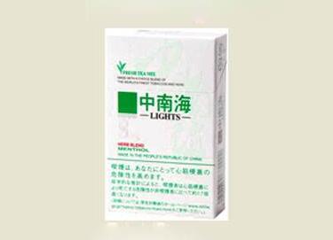 七星外烟图案图片