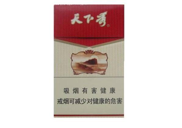 重庆爆珠香烟多少钱一盒