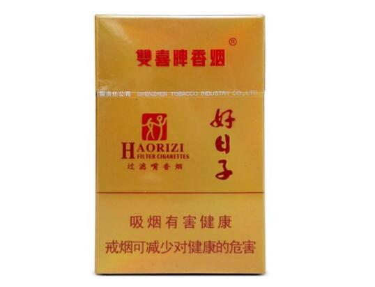 越南代工哈德门香烟价格