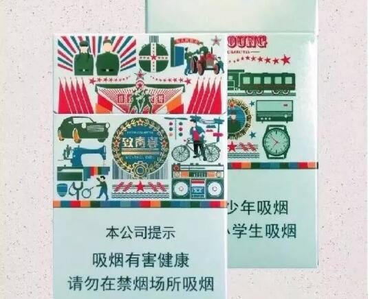 7元呼伦贝尔香烟进货渠道
