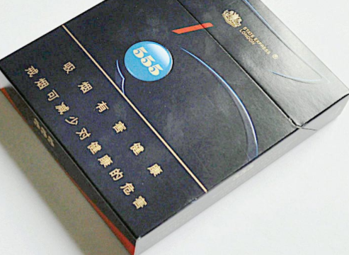 义乌最高档的香烟品牌