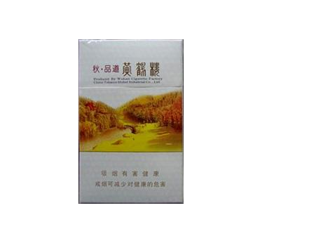 双叶香烟多少钱一盒
