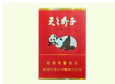 庄园香烟爆珠多少钱一包