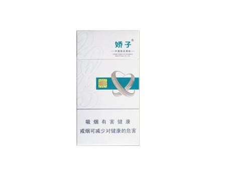 中华烟是高端香烟