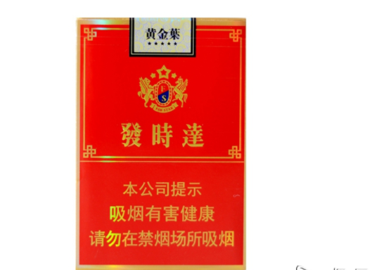 10元人参香烟批发渠道