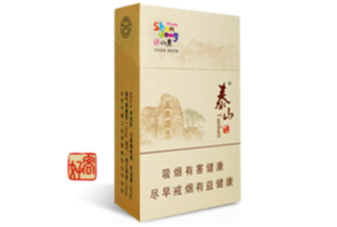 10元西柏坡香烟好抽吗