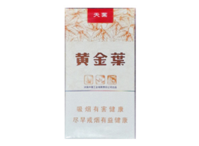 山东爆珠香烟价格中支