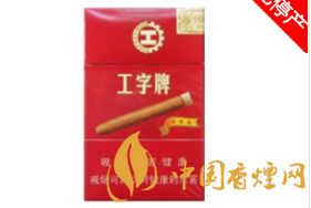 广东进口香烟非法经营案