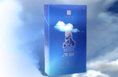 越南代工南京香烟厂家