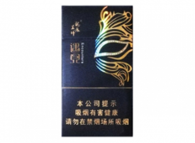 皖烟香烟多少钱