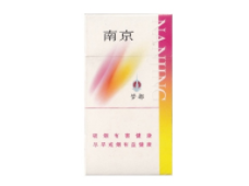 细支香烟双爆珠可撕烟嘴