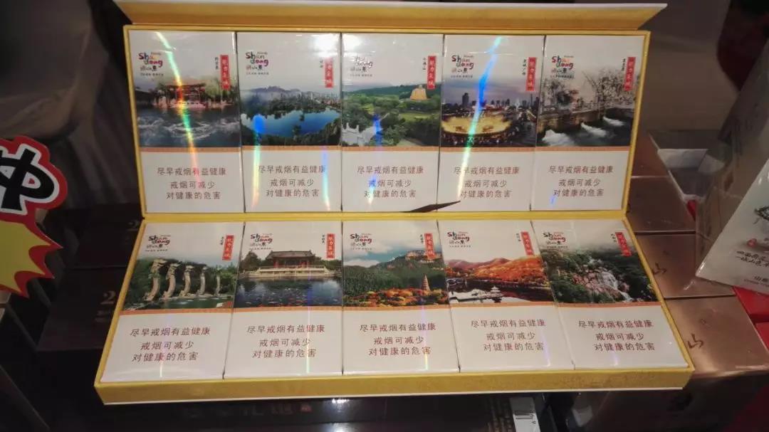 香烟里的爆珠啥样的好抽