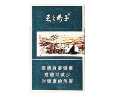 8元恒大香烟批发渠道